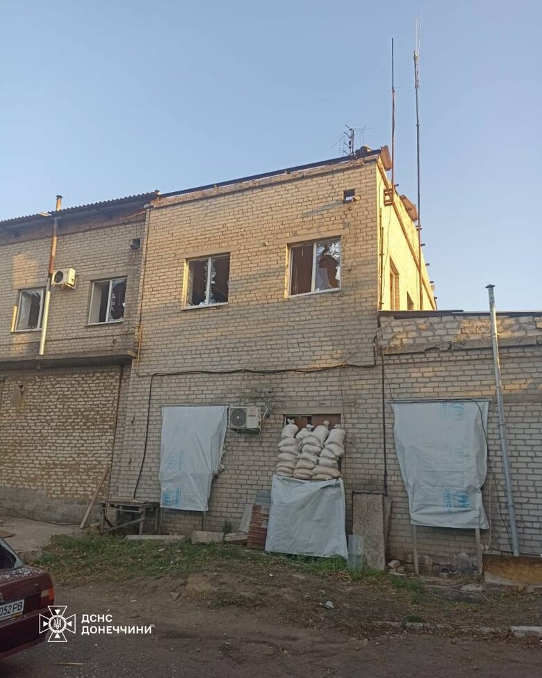 Удар по Костянтинівці