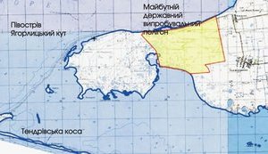 ЗСУ отримають сучасний полігон для бойових стрільб і ракетних випробувань