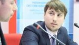 "Якщо поб