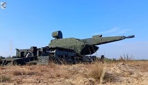 зсу