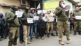 "Корупціонер на смітті": під ВАКС відбувається акція проти Садового. ВІДЕО+ФОТОрепортаж