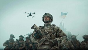 зсу,армія,військовий,боєць,воїн