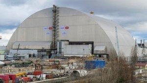 Четвертый энергоблок ЧАЭС накрыли защитной аркой. ФОТО