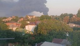 таганрог
