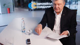 порошенко