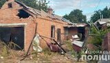 запорізька