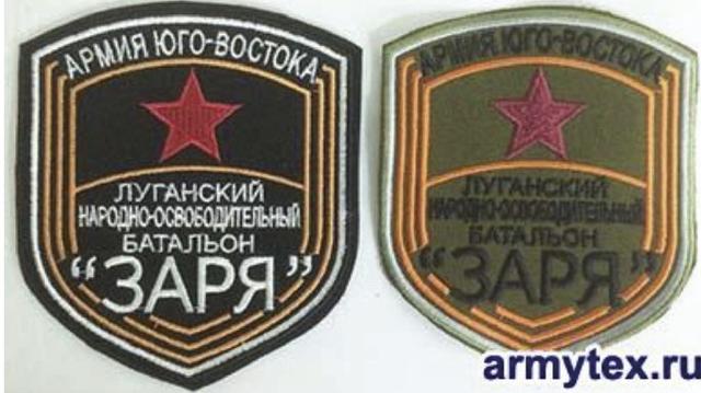 kremlin puppets stopterror