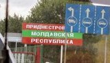 Кулеба про контакти із Придністров'ям