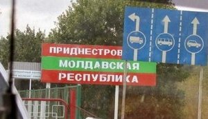 придністровя