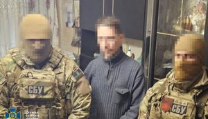 Агент РФ с инвалидностью корректировал удары РФ по Днепропетровской области