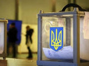 Виборам 17 січня у Броварах бути!!!