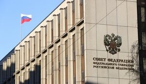 В России недовольны решением ПАСЕ, Ассамблею называют русофобской и неполномочной