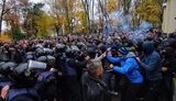 одесса