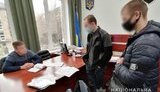 Двое столичных правоохранителей заключали договоры на охрану, но не передавали деньги в кассу, - Нацполиция. ФОТОрепортаж