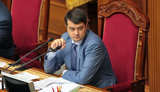 Razumkov signs law on indigenous peoples