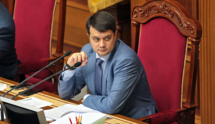 Razumkov signs law on indigenous peoples