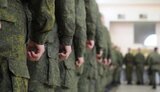 рф