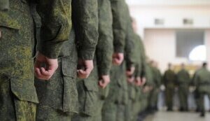 На Луганщине российские оккупанты усиливают принудительную мобилизацию и подготовку к "референдуму", - Минобороны