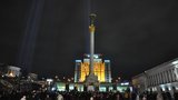 На Майдані Незалежності відбулася акція "Майдан. Боротьба триває", учасники перемістилися до Офісу президента. ВІДЕО+ФОТОрепортаж