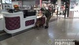 350 человек эвакуировали из-за сообщения о минировании торгового центра в Харькове, - полиция. ФОТО