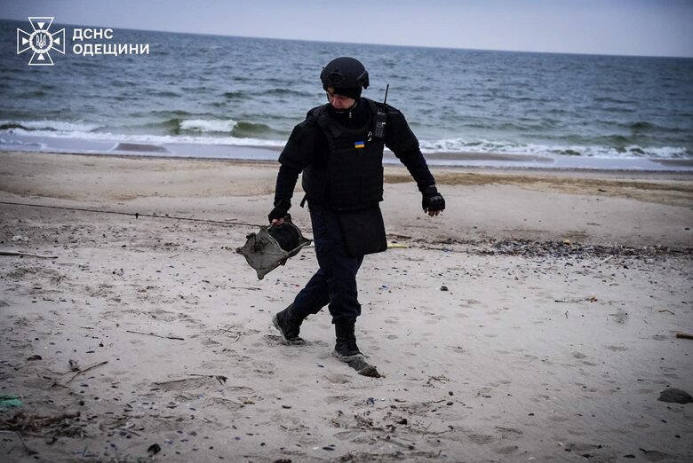 міна на пляжі в Одесі