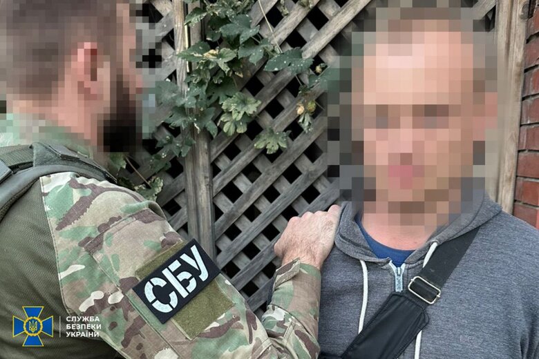 СБУ викрила 4 агентів ФСБ Росії у Донецькій області
