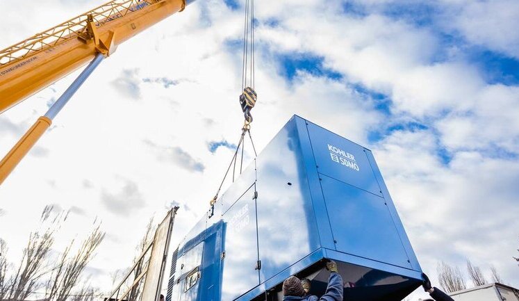 В Україні максимально спростили умови для запуску виробництва електроенергії та тепла, – НКРЕКП