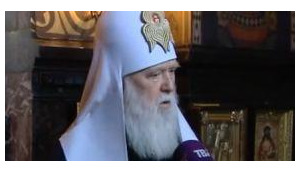 филарет
