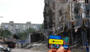 ВПО з ТОТ зможуть отримати житло через нову програму
