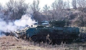 зсу