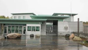 посольство сша в осло