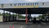 Сьогодні в пункті пропуску на кордоні з Угорщиною призупинять митний контроль