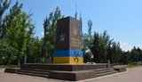 флаг