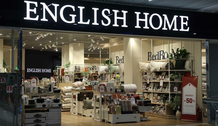 Турецька мережа магазинів товарів для дому English Home пішла з України, але залишається у РФ