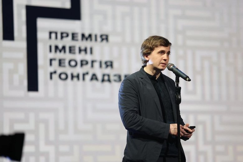 Ольга Руденко та Михайло Ткач на нагородженні