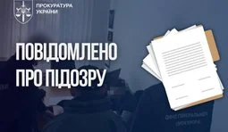 Підполковник ДПСУ і його брат вивезли військовозобов’язаних за кордон