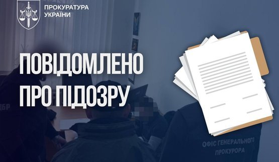 Підполковник ДПСУ і його брат вивезли військовозобов’язаних за кордон