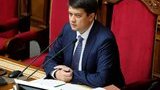 Разумков скасував закордонні відрядження народних депутатів через поширення коронавірусу у світі. ДОКУМЕНТ