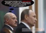 Причина отсутствия Путина