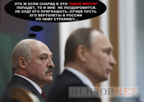 Причина отсутствия Путина