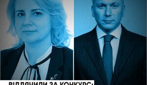 москович