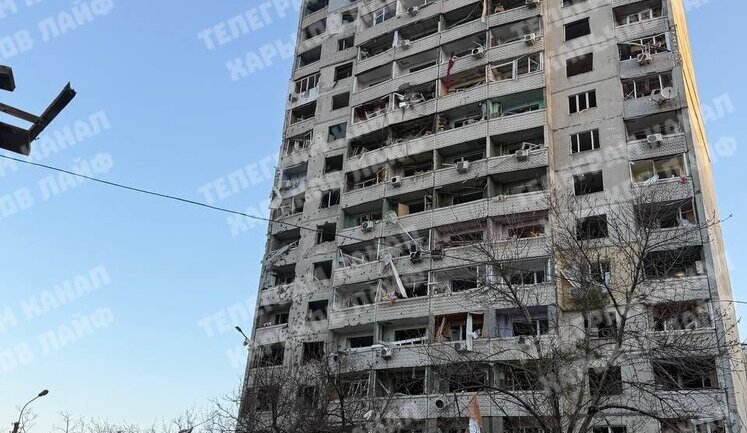 Ворог атакував Харків балістичними ракетами з касетним начинням, одна людина загинула. Кількість постраждалих зросла до 98, з них шестеро дітей (оновлено). ФОТОрепортаж