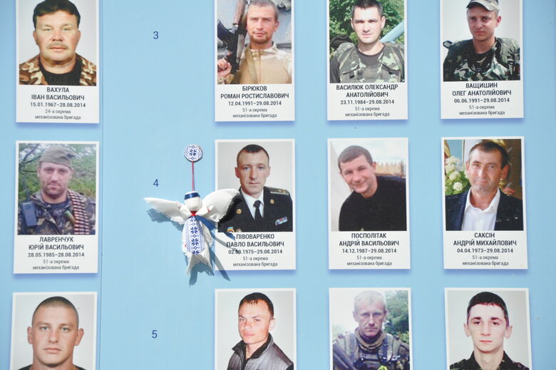 Пам’ять полеглих захисників України вшанували у Києві 04