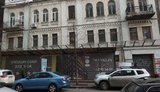 Суд лишил охранного статуса историческое здание в центре Киева ради новой высотки Вавриша