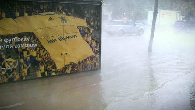 Цензор.НЕТ Изображение