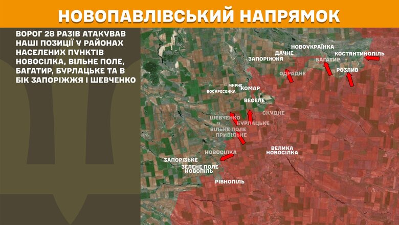 генштаб карти
