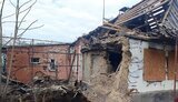 нікополь