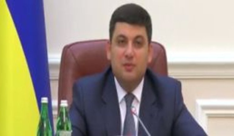 No matter where investments come from, except for aggressor state, - PM Hroisman on power companies privatization