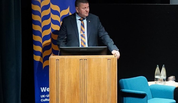 Ukraine and Great Britain launched work of joint commission on cultural issues, - Zaluzhnyi