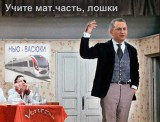 Дебют